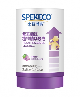 智博高營養(yǎng)品紫蘇橘紅植物精華飲液.jpg 智博高營養(yǎng)品紫蘇橘紅植物精華飲液.jpg