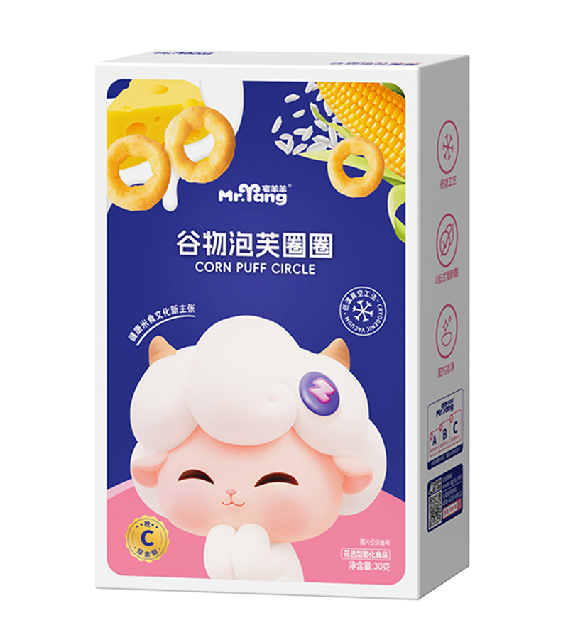 宅羊羊谷物泡芙圈圈.jpg