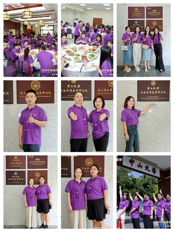 2024˼t(y)W(xu)I(yng)B(yng)I(yng)NӋ(j)xƪ36.jpg