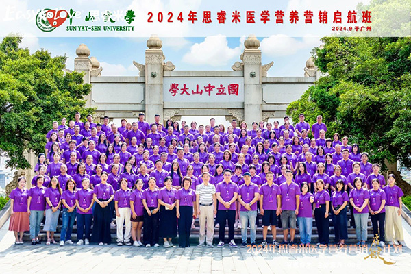 2024˼t(y)W(xu)I(yng)B(yng)I(yng)NӋ(j)xƪ37.jpg