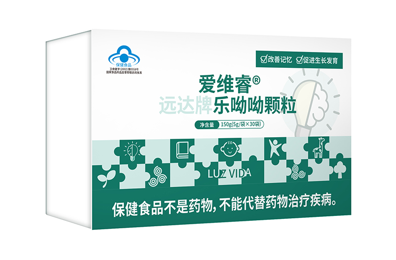 愛維睿樂呦呦顆粒 .jpg 愛維睿樂呦呦顆粒 .jpg