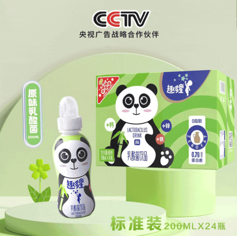 趣多星原味乳酸菌飲品 標(biāo)準(zhǔn)裝.jpg 趣多星原味乳酸菌飲品 標(biāo)準(zhǔn)裝.jpg