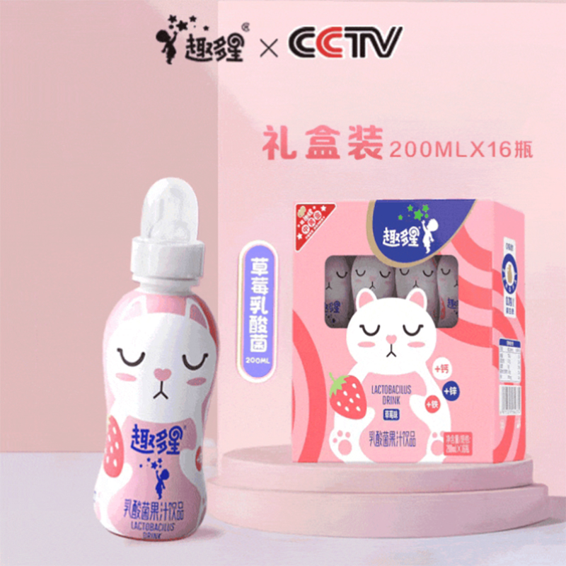 趣多星草莓乳酸菌果汁飲品 禮盒裝.jpg 趣多星草莓乳酸菌果汁飲品 禮盒裝.jpg