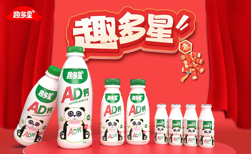 趣多星AD鈣乳酸菌飲品4.jpg 趣多星AD鈣乳酸菌飲品4.jpg