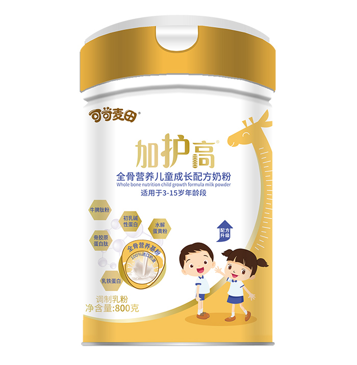 可可麥田加護(hù)高全骨營(yíng)養(yǎng)兒童成長(zhǎng)配方奶粉.jpg 可可麥田加護(hù)高全骨營(yíng)養(yǎng)兒童成長(zhǎng)配方奶粉.jpg
