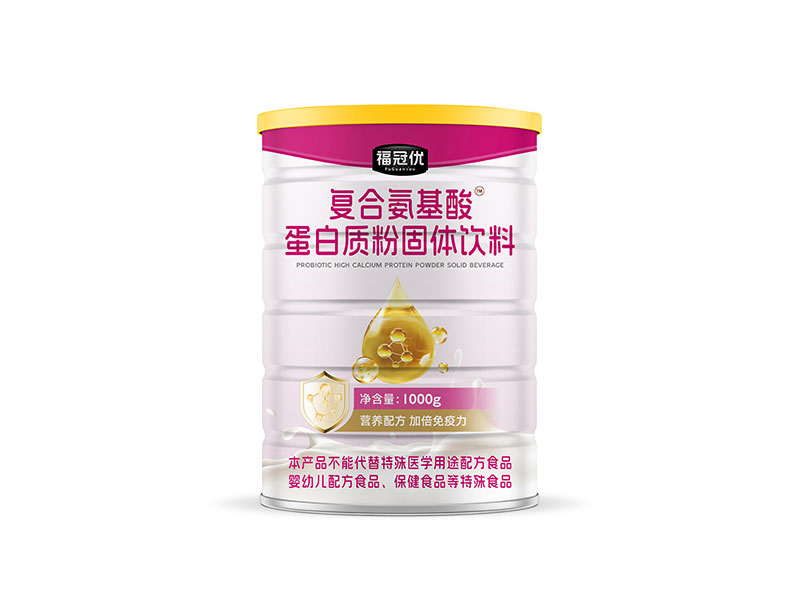 福冠優(yōu)復(fù)合氨基酸蛋白質(zhì)粉固體飲料 1000g.jpg 福冠優(yōu)復(fù)合氨基酸蛋白質(zhì)粉固體飲料 1000g.jpg