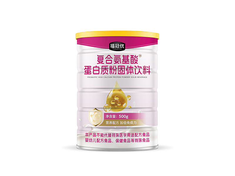 福冠優(yōu)復(fù)合氨基酸蛋白質(zhì)粉固體飲料 500g.jpg 福冠優(yōu)復(fù)合氨基酸蛋白質(zhì)粉固體飲料 500g.jpg