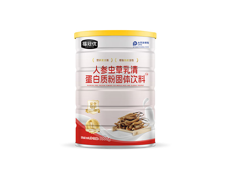 福冠優(yōu)人參蟲草乳清蛋白質(zhì)粉固體飲料 1000g.jpg 福冠優(yōu)人參蟲草乳清蛋白質(zhì)粉固體飲料 1000g.jpg
