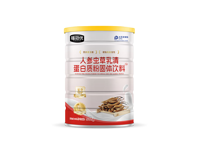 福冠優(yōu)人參蟲草乳清蛋白質(zhì)粉固體飲料 500g.jpg 福冠優(yōu)人參蟲草乳清蛋白質(zhì)粉固體飲料 500g.jpg