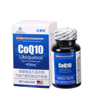 佐萊欣瑞福瑞牌輔酶Q10膠囊.jpg 佐萊欣瑞福瑞牌輔酶Q10膠囊.jpg