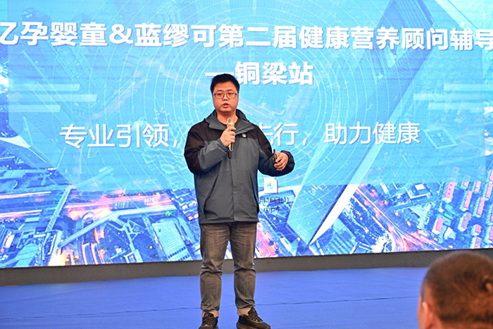 中億孕嬰童品牌部黃旭.jpg 中億孕嬰童品牌部黃旭.jpg
