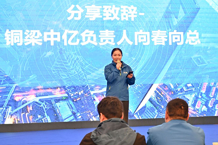 中億孕嬰童銅梁負(fù)責(zé)人向春.jpg 中億孕嬰童銅梁負(fù)責(zé)人向春.jpg