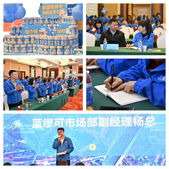 楊總.jpg 楊總.jpg