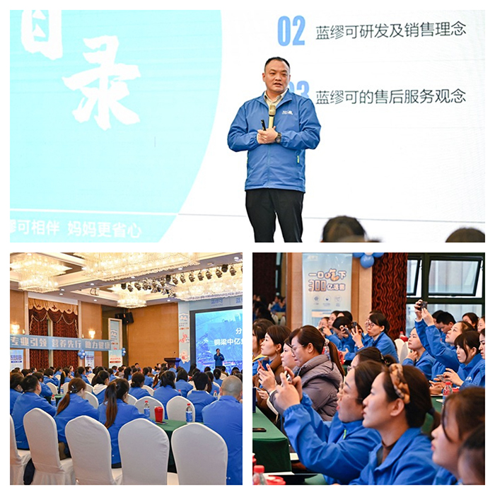 李總.jpg 李總.jpg