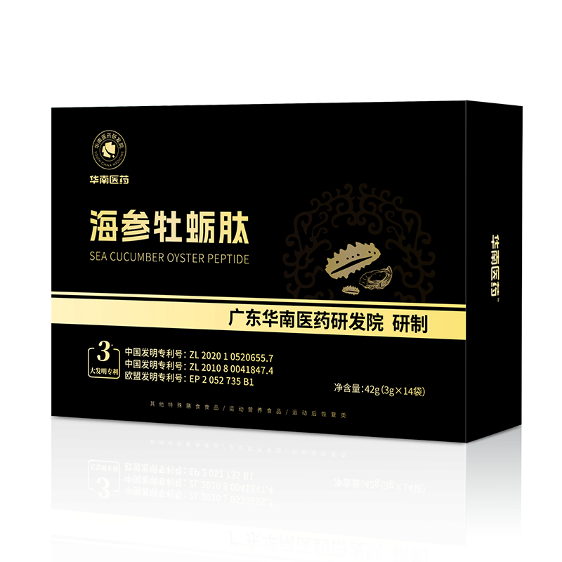 華南醫(yī)藥海參牡蠣肽特殊膳食.jpg 華南醫(yī)藥海參牡蠣肽特殊膳食.jpg