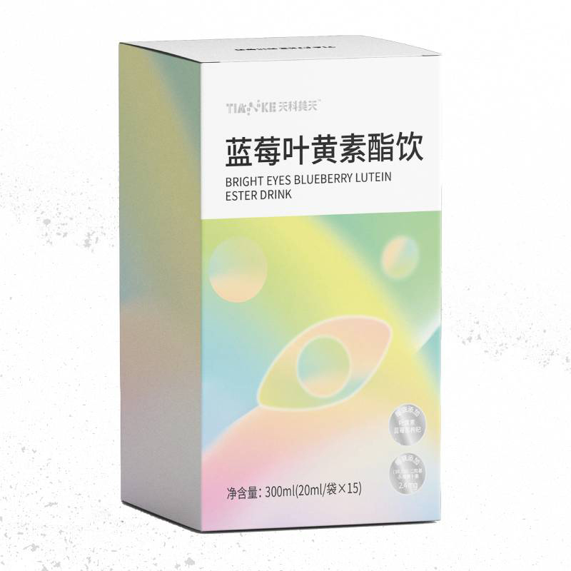 天科美天藍(lán)莓葉黃素酯飲.jpg 天科美天藍(lán)莓葉黃素酯飲.jpg