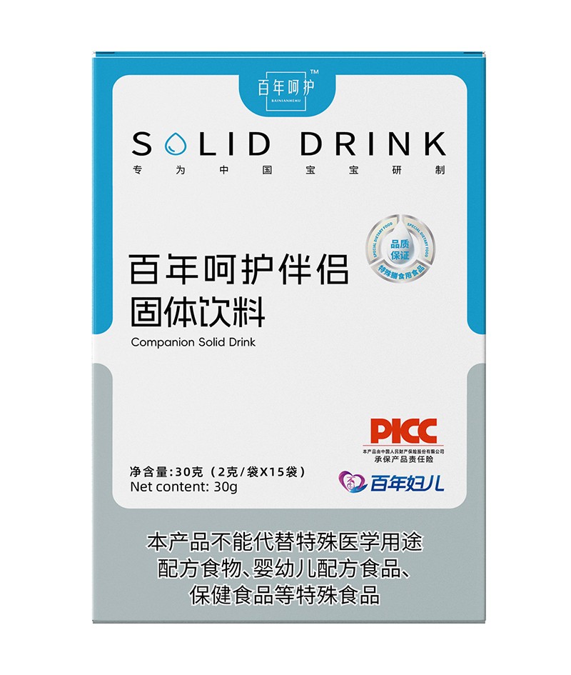 百年呵護(hù)伴侶固體飲料