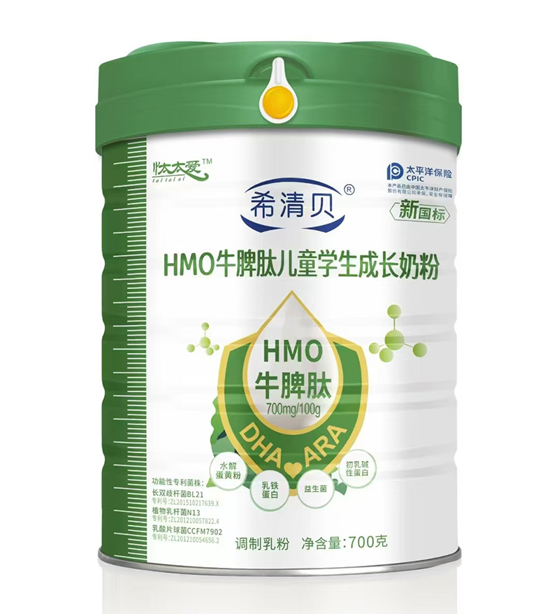 希清貝HMO牛脾肽兒童學(xué)生成長(zhǎng)奶粉.jpg 希清貝HMO牛脾肽兒童學(xué)生成長(zhǎng)奶粉.jpg
