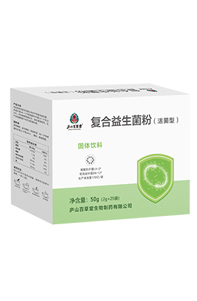廬山百草堂益生菌粉.jpg 廬山百草堂益生菌粉.jpg