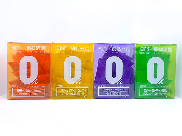 功能性壓片糖OEM廠家.jpg 功能性壓片糖OEM廠家.jpg