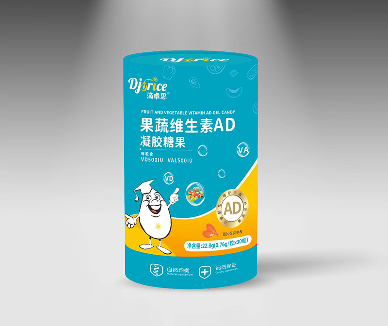 滴卓思果蔬維生素AD凝膠糖果.jpg 滴卓思果蔬維生素AD凝膠糖果.jpg