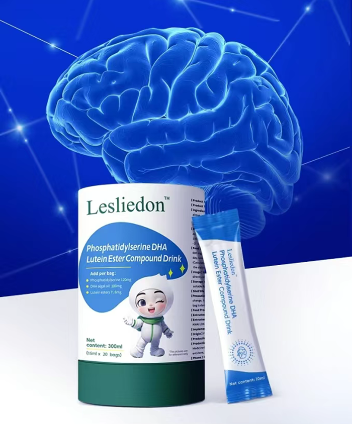 Lesliedon藻油磷脂絲氨酸液態(tài)DHA.png Lesliedon藻油磷脂絲氨酸液態(tài)DHA.png