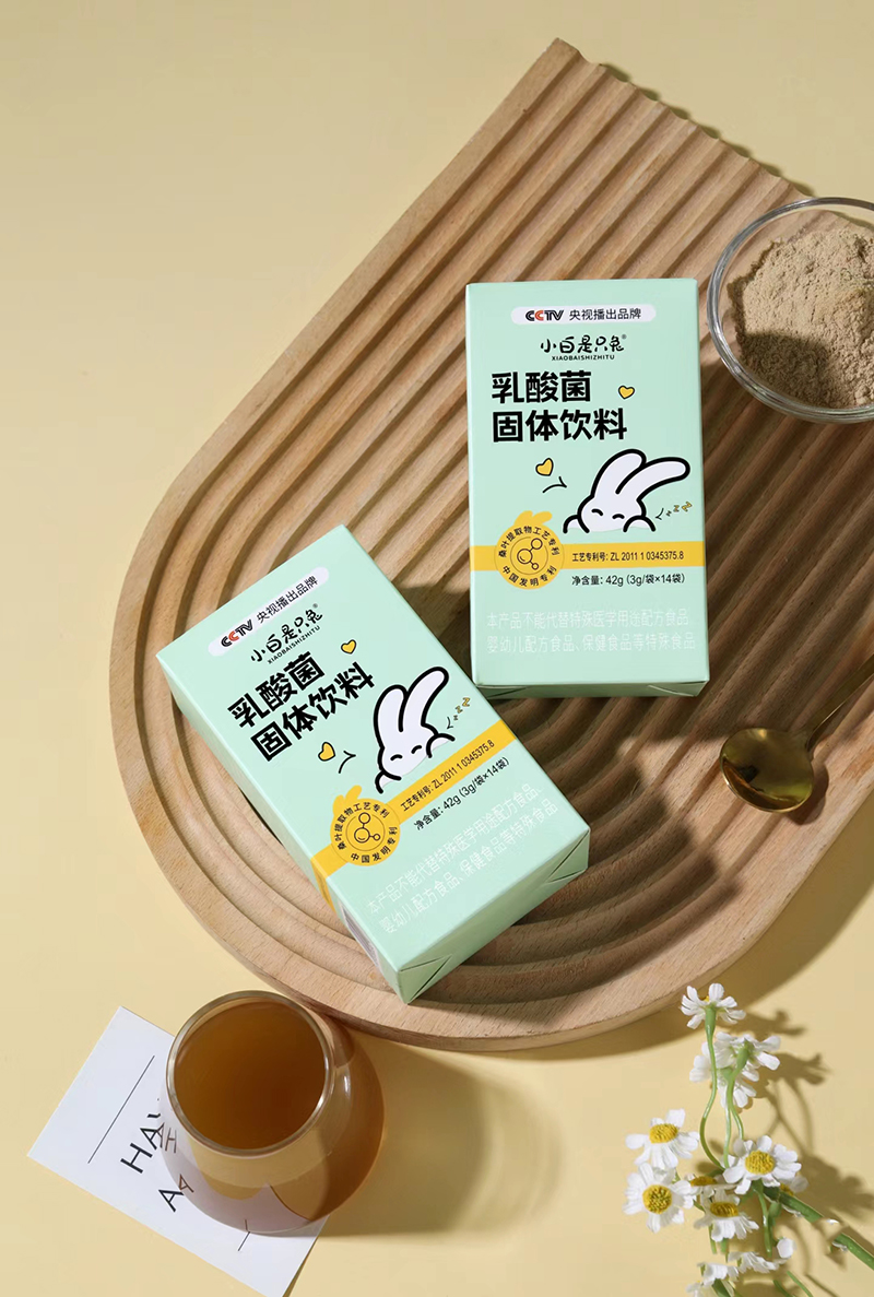 小白是只兔乳酸菌固體飲料.jpg 小白是只兔乳酸菌固體飲料.jpg