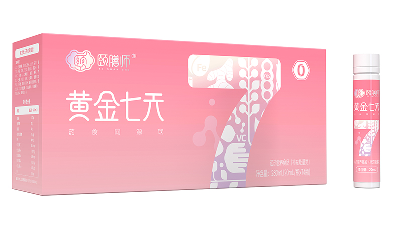 頤膳師黃金七天藥食同源飲01.jpg
