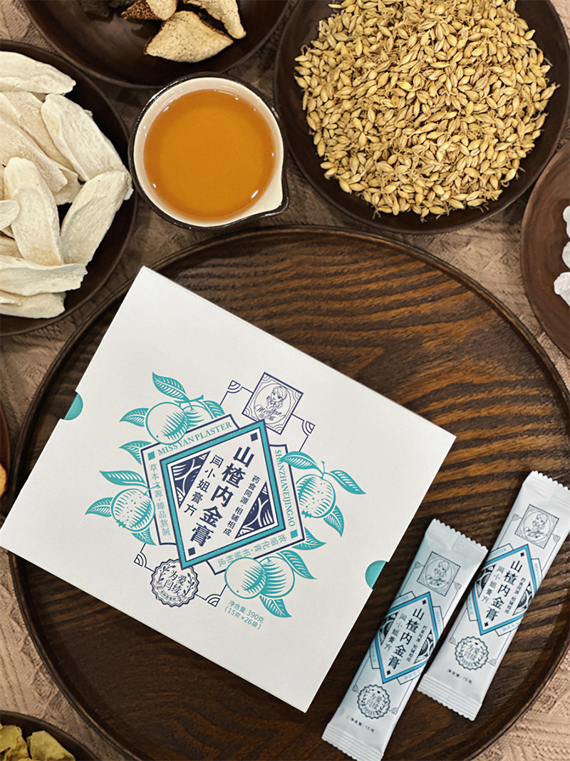 閆小姐內(nèi)金膏03.jpg 閆小姐內(nèi)金膏03.jpg