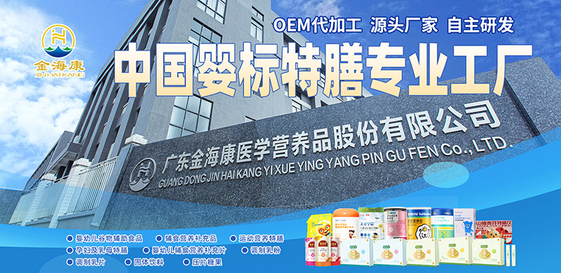 α̼(bio) OEM ӹ