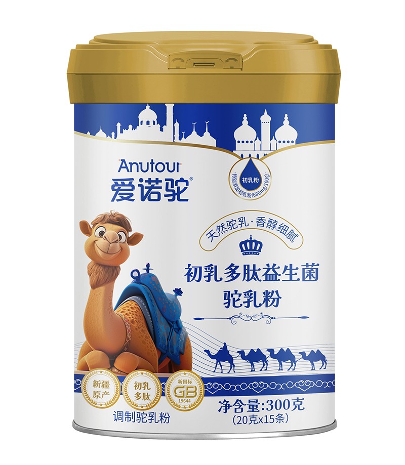 愛諾駝初乳多肽益生菌駝乳粉