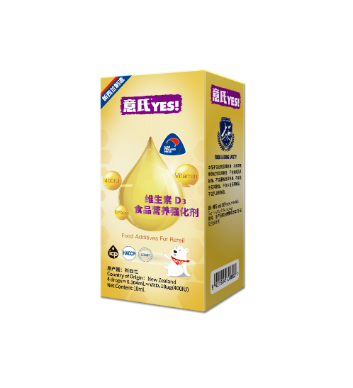 意氏維生素D3食品營養(yǎng)強(qiáng)化劑.jpg 意氏維生素D3食品營養(yǎng)強(qiáng)化劑.jpg
