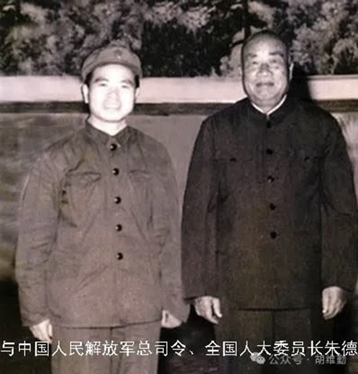 微信圖片_2025-05-30_092634_196.png 微信圖片_2025-05-30_092634_196.png