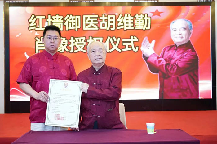 微信圖片_2025-05-30_092716_699.jpg 微信圖片_2025-05-30_092716_699.jpg