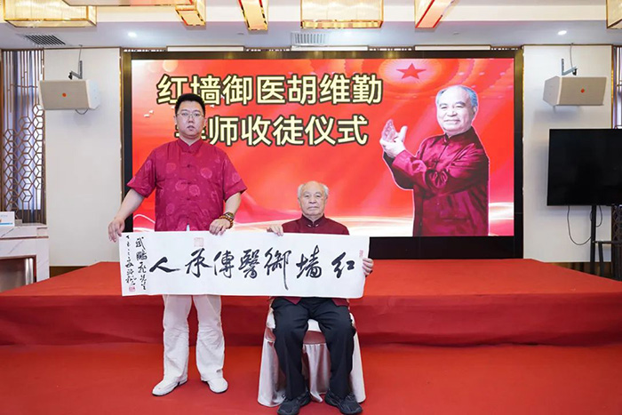 微信圖片_2025-05-30_092719_643.jpg 微信圖片_2025-05-30_092719_643.jpg