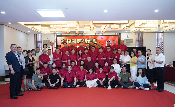 微信圖片_2025-05-30_092846_227.jpg 微信圖片_2025-05-30_092846_227.jpg