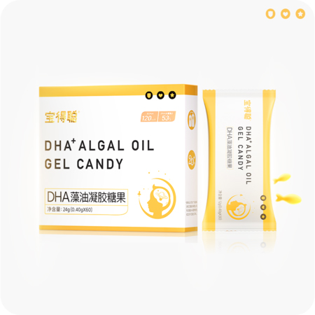 寶得聰DHA藻油.jpg 寶得聰DHA藻油.jpg