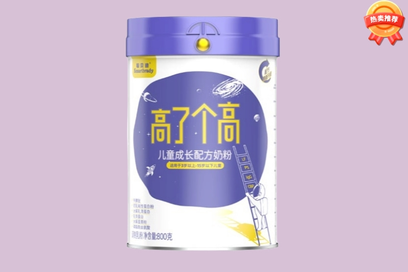高了個高兒童成長奶粉.jpg 高了個高兒童成長奶粉.jpg