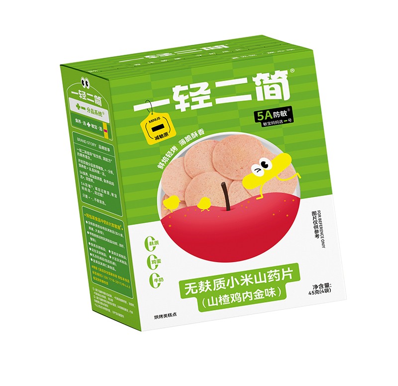 一輕二簡無麩質(zhì)小米山藥片(山楂雞內(nèi)金味)02.jpg