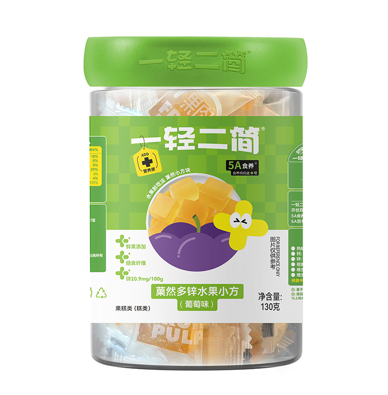 一輕二簡菓然多維水果小方(葡萄味)