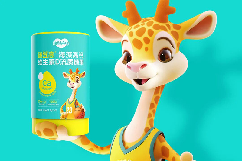 挑剔麻咪瑞登高海藻高鈣維生素D流質(zhì)糖果.jpg 挑剔麻咪瑞登高海藻高鈣維生素D流質(zhì)糖果.jpg