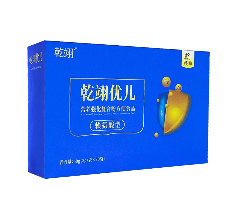 Ǭ񴃞(yu)ه͠I(yng)B(yng)(qing)(f)Ϸ.jpg