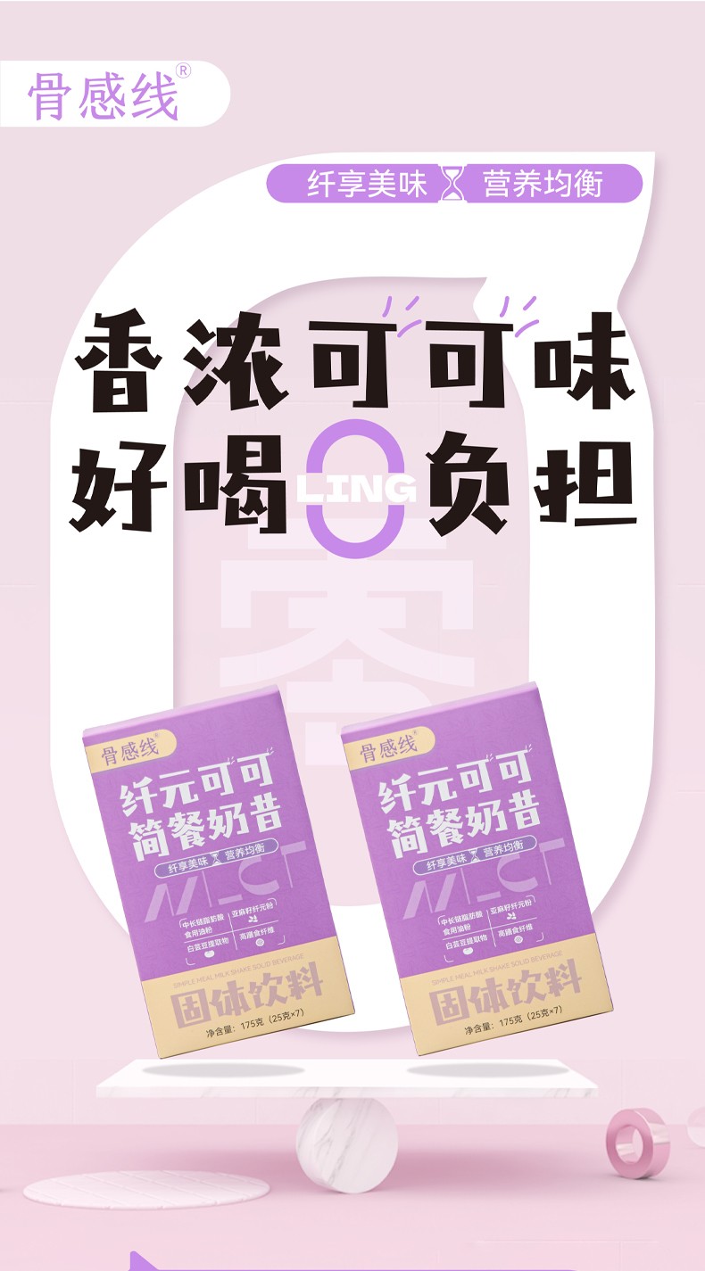 Ǹо(xin)wԪɿɺ(jin)1.jpg