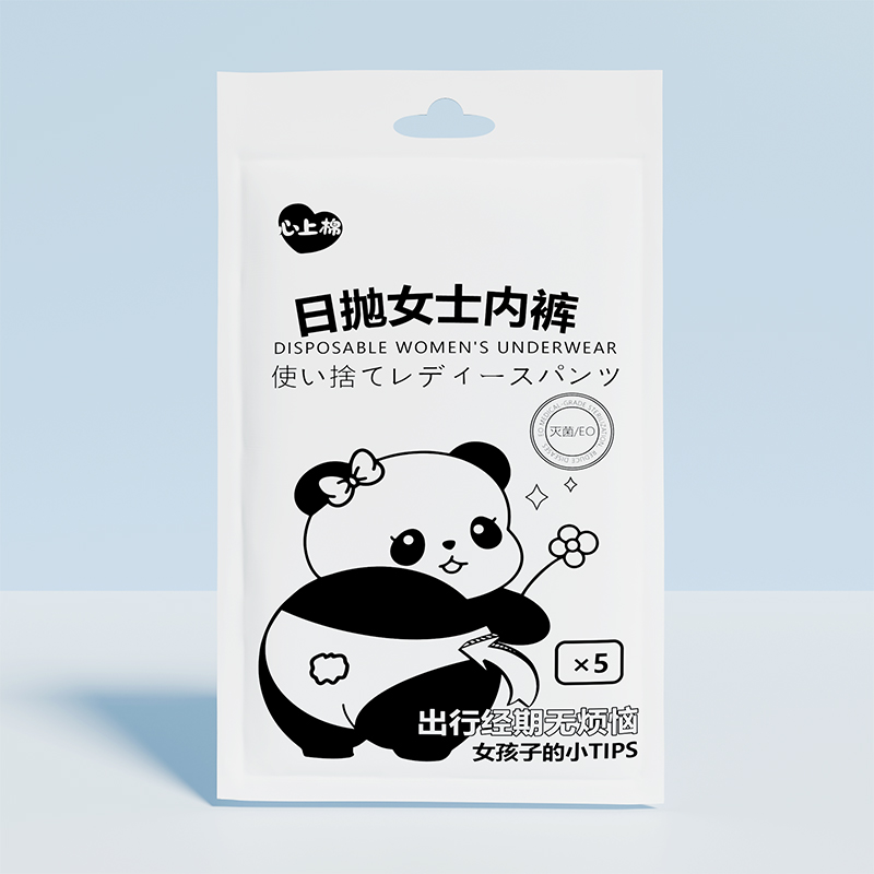 心上棉熊貓款女士?jī)?nèi)褲.jpg 心上棉熊貓款女士?jī)?nèi)褲.jpg