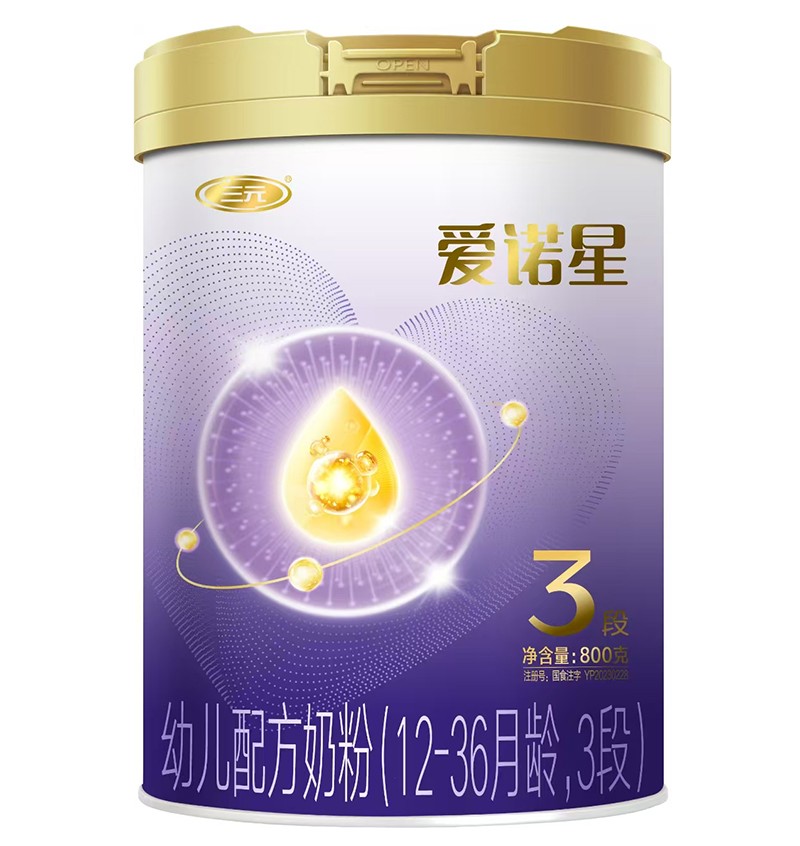 三元愛(ài)諾星幼兒配方奶粉01.jpg 三元愛(ài)諾星幼兒配方奶粉01.jpg