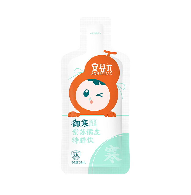 安合元御寒紫蘇橘皮特膳飲01.jpg