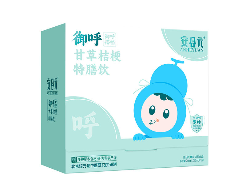 安合元御呼甘草桔梗特膳飲.jpg