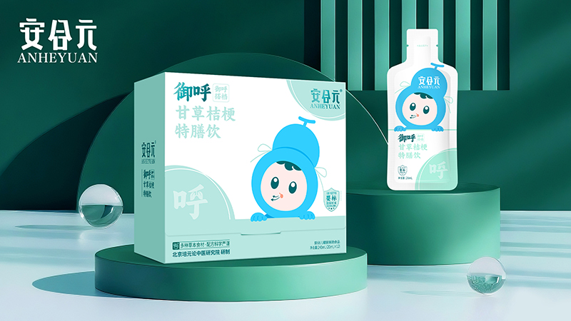 安合元御呼甘草桔梗特膳飲02.jpg