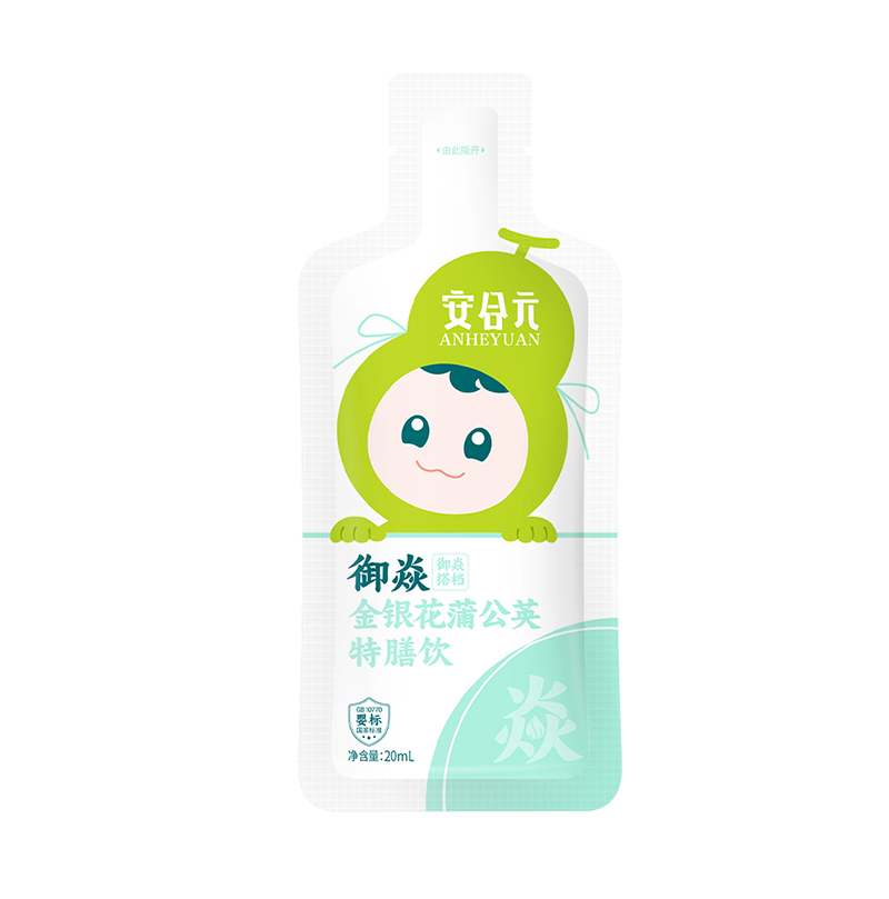 安合元御焱金銀花蒲公英特膳飲01.jpg