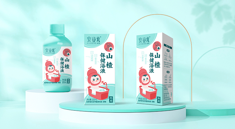 安合元山楂保健浴液01.jpg